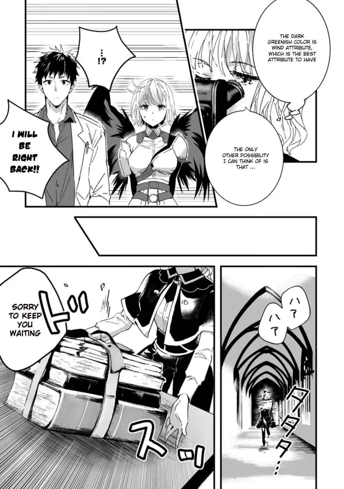 Hero in white coat Chapter 3.2 3